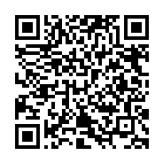 qr_code-Sept-Maint, Harvinder Balu, RealtorHarvinder, Fremont, Bayarea, Real Estate Tip, advice, agent, experts